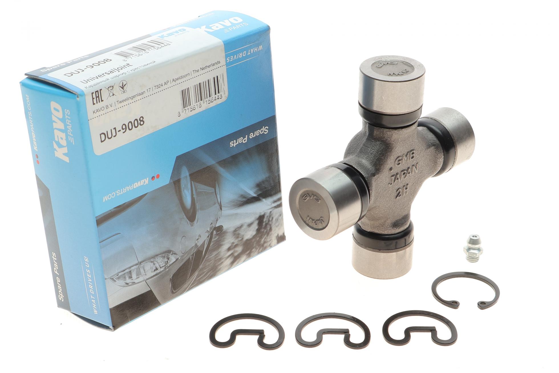 DUJ9008 KAVO PARTS
